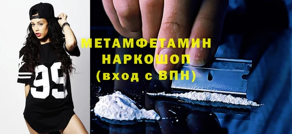 мяу мяу мука Белоозёрский