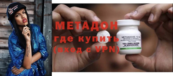 spice Богородицк