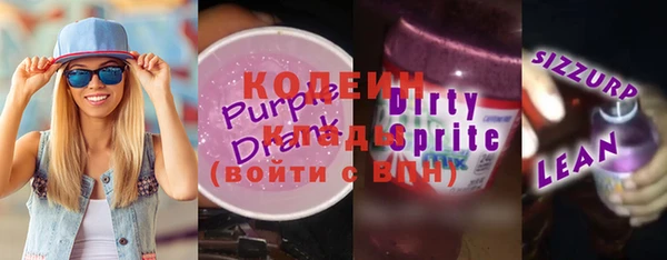 spice Богородицк