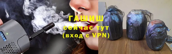 мяу мяу мука Белоозёрский