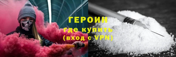 spice Богородицк