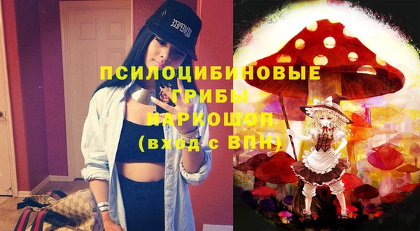 меф VHQ Богданович