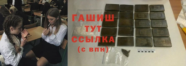 меф VHQ Богданович