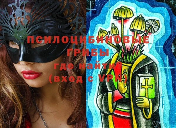 мяу мяу мука Белоозёрский