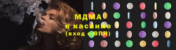 мяу мяу мука Белоозёрский