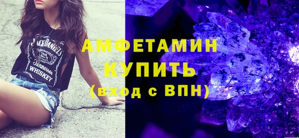 кокаин колумбия Белокуриха