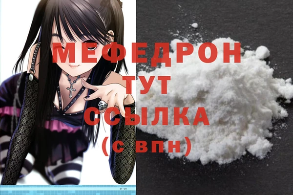 кокаин колумбия Белокуриха