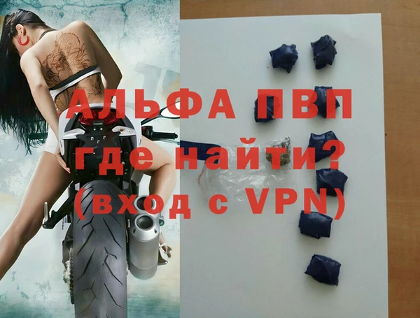 кокаин колумбия Белокуриха