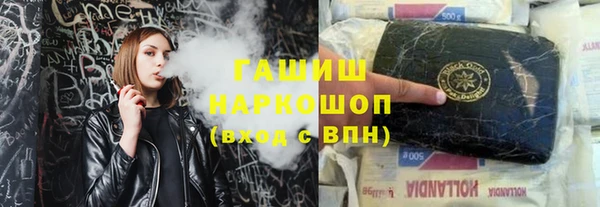 кокаин колумбия Белокуриха