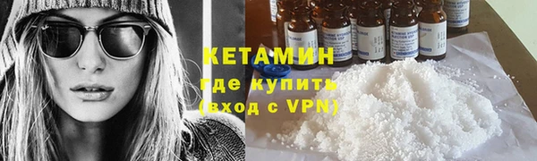 мяу мяу мука Белоозёрский