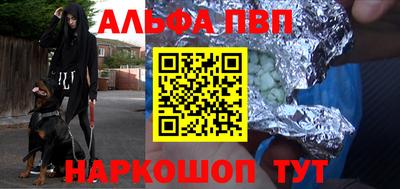 марихуана Дубна