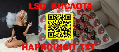 скорость mdpv Донецк