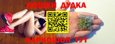 кристаллы Донской