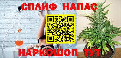 марихуана Дубна