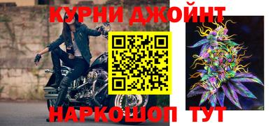 скорость mdpv Донецк