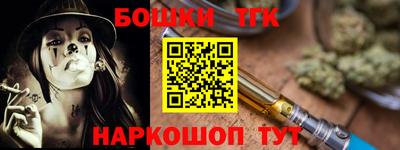 скорость mdpv Донецк