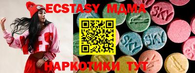 марихуана Дубна