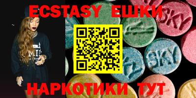 марихуана Дубна