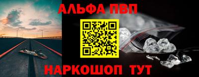марихуана Дубна