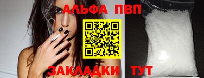 марихуана Дубна
