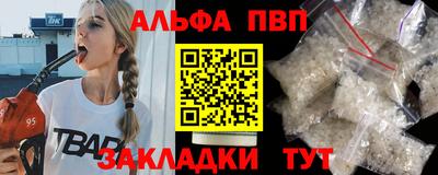 марихуана Дубна