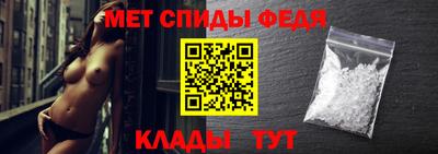 кристаллы Донской