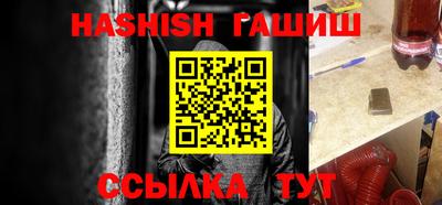 марихуана Дубна