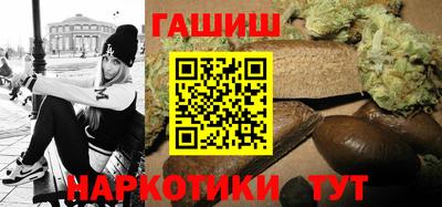 скорость mdpv Донецк