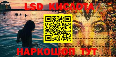 скорость mdpv Донецк