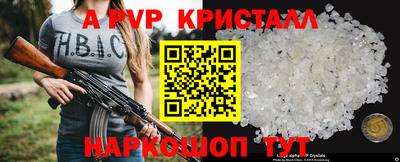 марихуана Дубна